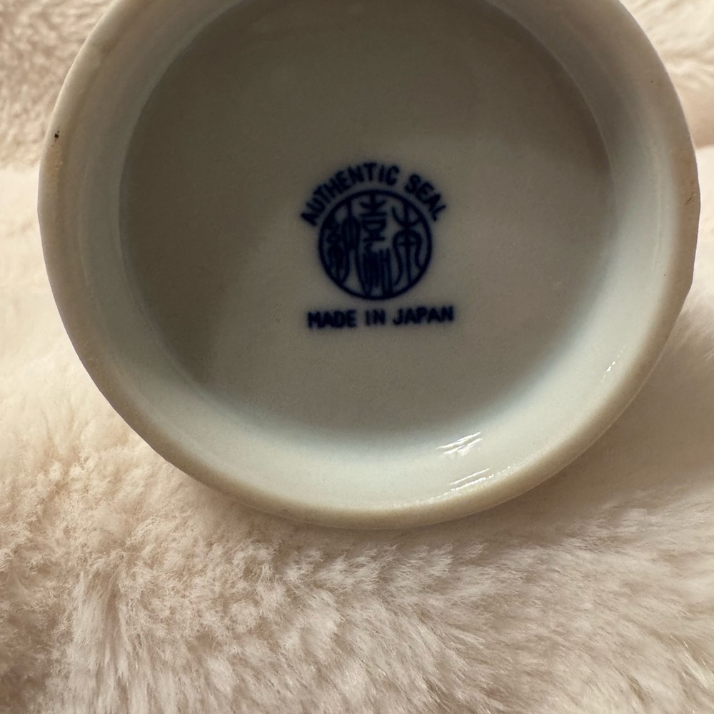 Kiki-Masamune Vintage - Picture 4 of 4